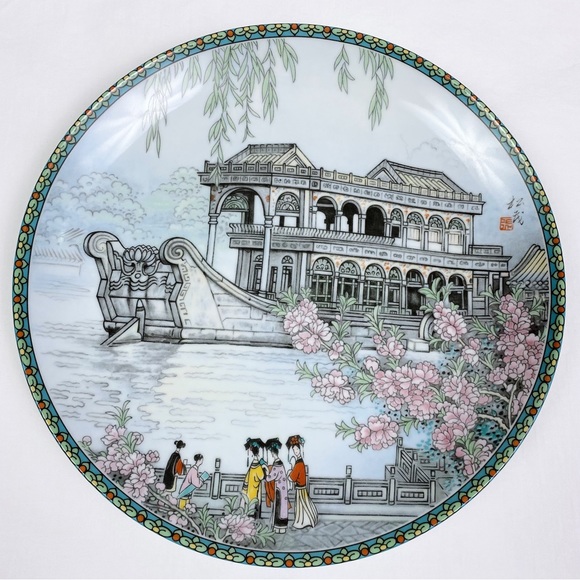 Vintage Other - Vintage Imperial Jingdezhen Porcelain Plate